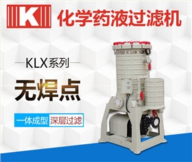http://www.bugsolutely.cn/Mobile/uploadfiles/pictures/nsjlsbxt/20190413115259_0338.jpg_280.jpg
