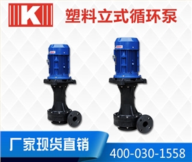 http://www.bugsolutely.cn/Mobile/uploadfiles/pictures/nsjlsbxt/20190413134953_2820.jpg_280.jpg