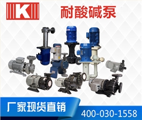 http://www.bugsolutely.cn/Mobile/uploadfiles/pictures/nsjlsbxt/20190413135933_6122.jpg_280.jpg