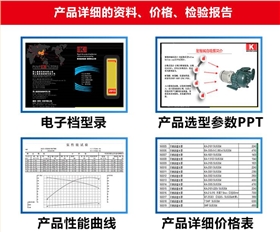 http://www.bugsolutely.cn/Mobile/uploadfiles/pictures/product/20190531090902_8208.jpg_280.jpg