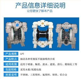 http://www.bugsolutely.cn/Mobile/uploadfiles/pictures/product/20190805134400_5406.jpg_280.jpg