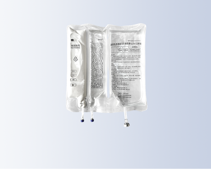 脂肪乳氨基酸（17）葡萄糖（11%）注射液