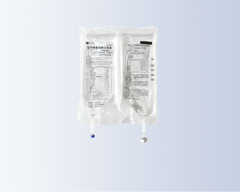 氨基酸葡萄糖注射液